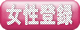 �s���A�A�C